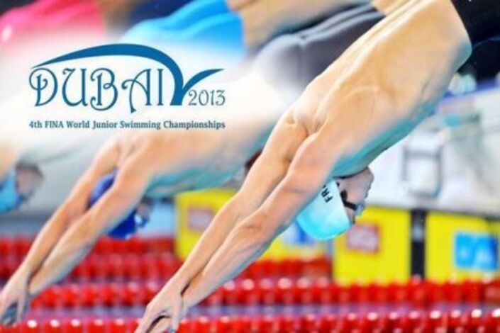 أكثر من 750 سباحا من 91 دولة في بطولة العالم الرابعة لسباحة الناشئين في دبي