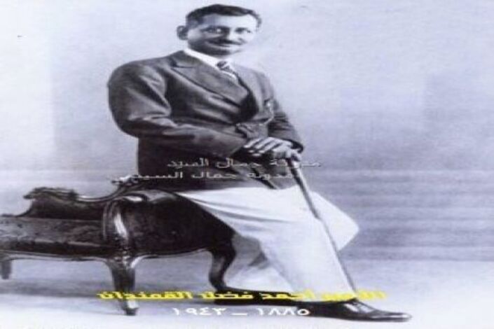 أدب لحجي: من نثر القمندان ((الخزائن المطلمسة))