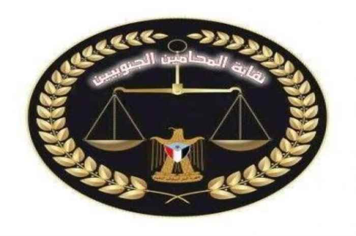نقابة المحامين الجنوبيين : الترويج لأخبار وقف تنفيذ حكم الإعدام تهدف لوقف التضامن الشعبي مع الأسير ((المرقشي))