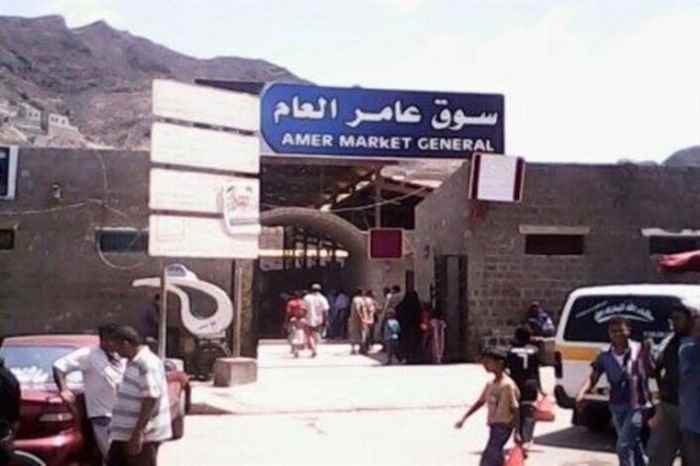 الحياة تعود لسوق عامر في التواهي بمدينة عدن