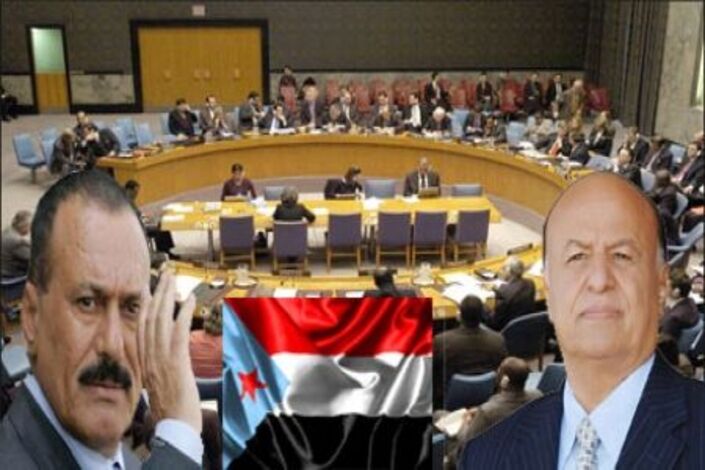 وضع اليمن تحت «البند السابع».. ترحيب سياسي وتخوفات شعبية