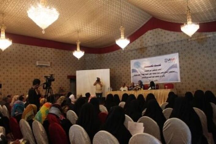 اليمن:  صانعات السلام يقمن ندوة توعوية حول أهمية تعليم الفتاة والمرأة في توطيد قيم التسامح والسلام