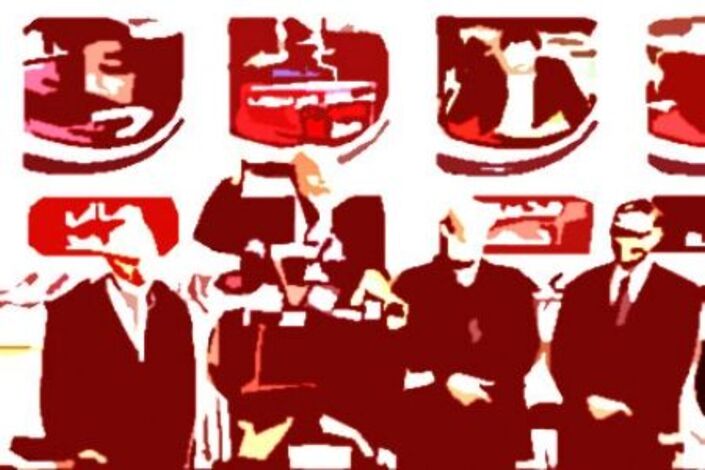 ميدل ايست أونلاين:قيادة الأمم... وفشل الإخوان المسلمين