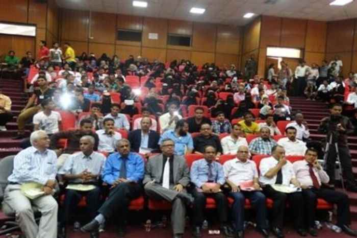 تقرير شامل عن نشأة وأهداف ونشاطات كلية الحقوق- جامعة عدن