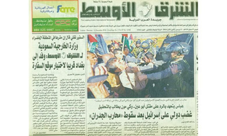 ترتيبات لإعادة افتتاح السفارة السعودية في بغداد وإنشاء قنصلية عامة في أربيل