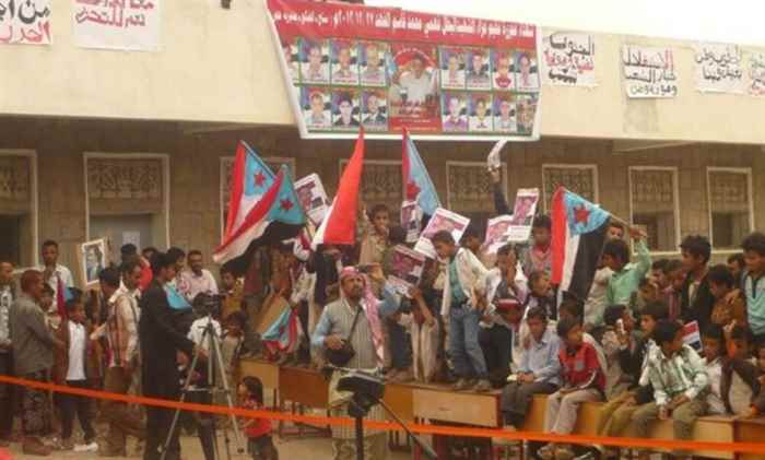 الضالع تحيي الذكرى السنوية الأولى للشهيد الطفل عبدالله عبدالكريم  في مدرسة البجح
