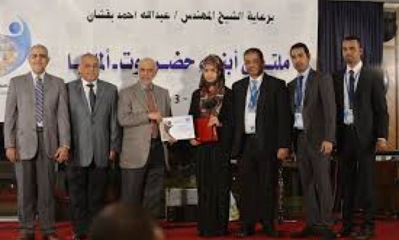 حضارم الأردن يلتقون تحت مظلة ملتقى أبناء حضرموت