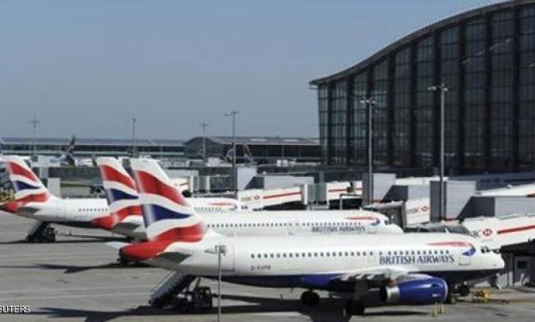 اختراق حسابات عملاء الخطوط البريطانية
