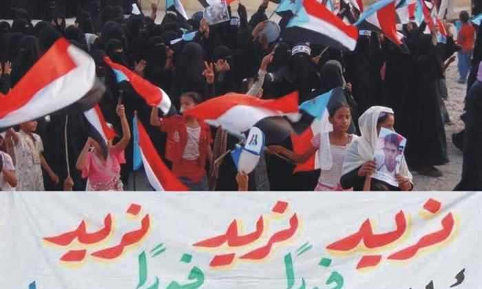 قال أن الحرب خدمت الجنوب وأثبتت فشل خيار الوحدة.. قيادي جنوبي: هدف «عاصفة الحزم» لدول التحالف يتوافق مع ما كان يطرحه «الحراك الجنوبي» في وثائقه وخطاباته وأدبياته