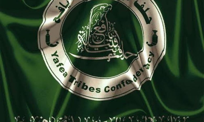 عقد لقاء تشاوري لحلف أبناء قبيلة يافع في مديرية لبعوس