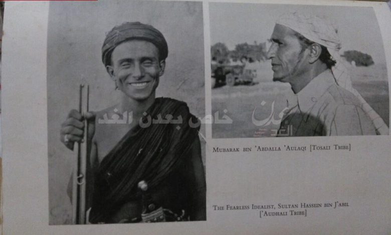 من تاريخ الجنوب..  كيف كان رحيل بريطانيا وتم الاستقلال؟