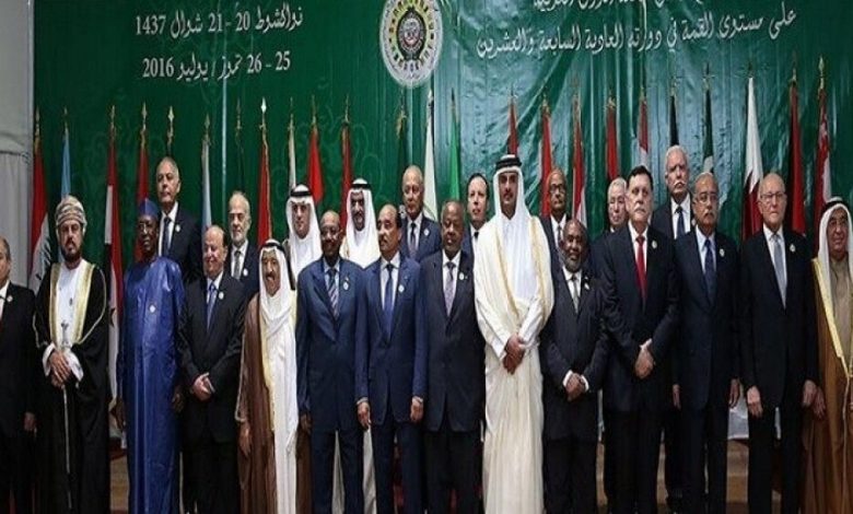 سلسلة الانسحابات من القمم العربية