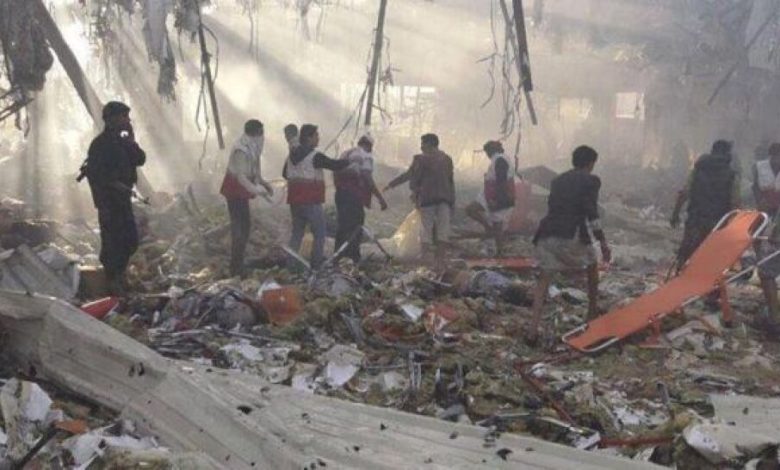 واشنطن تحذّر السعودية... والتحالف يتعهّد بـ"تحقيق فوري" بعزاء صنعاء