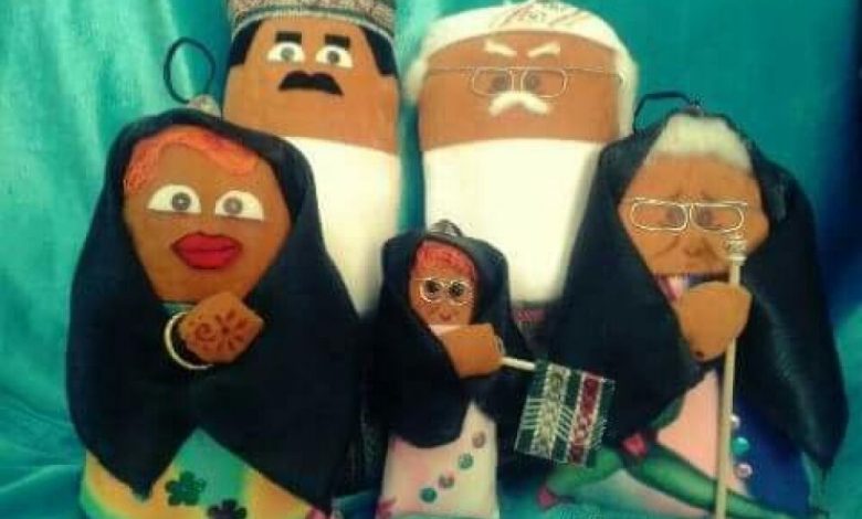 الشباب الريادي