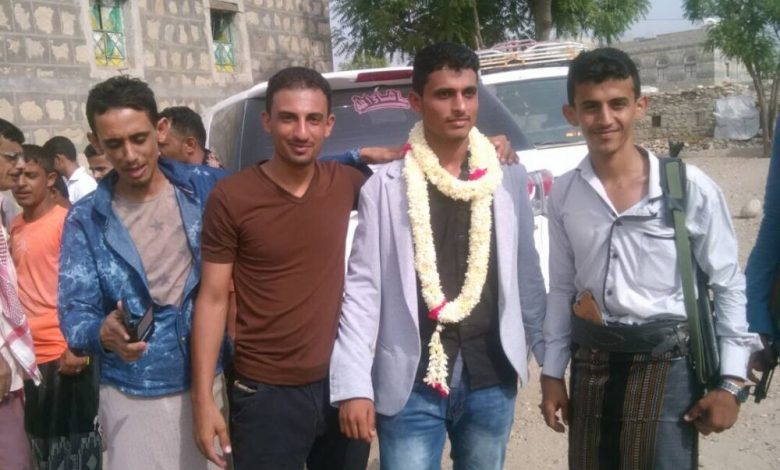 الف مبروك إبراهيم عبدالرزاق