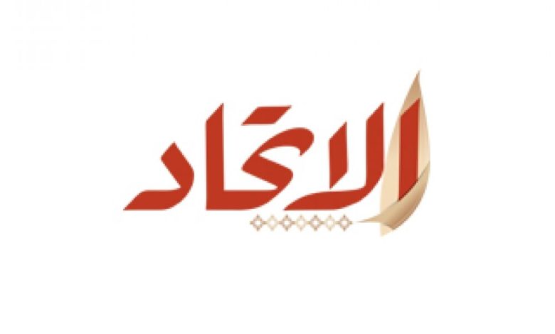 صحيفة الاتحاد الاماراتية :الانفصال مشكلة وليس حلاً