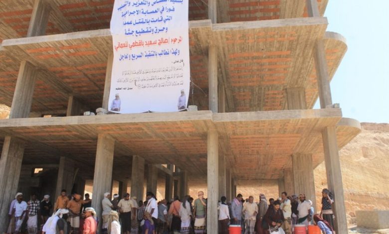 مرجعية حلف حضرموت الوادي والصحراء تؤكد وقوفها مع قبيلة باقطمي النعمانية في قضية أبنهم المغدور به