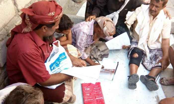 تدشين صرف استمارات جرحى الحرب في مديرية مودية