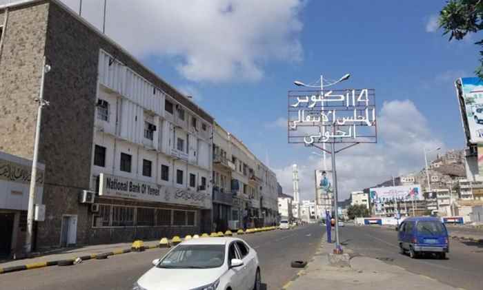 هدوء حذر بعدن وتوقف شامل لكافة المصالح الحكومية