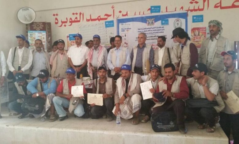 المركز التنفيذي للتعامل مع الألغام يختتم حملة التوعية الطارئه لمخاطر الألغام بمديرية بيحان