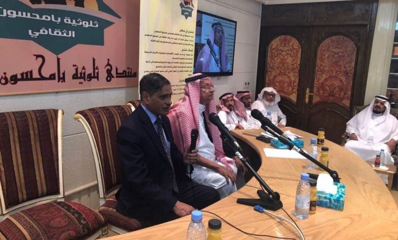 محافظ حضرموت يلتقي بالرياض بجمع من الشخصيات الاجتماعية ورجال مال واعمال حضارمة وسعوديين