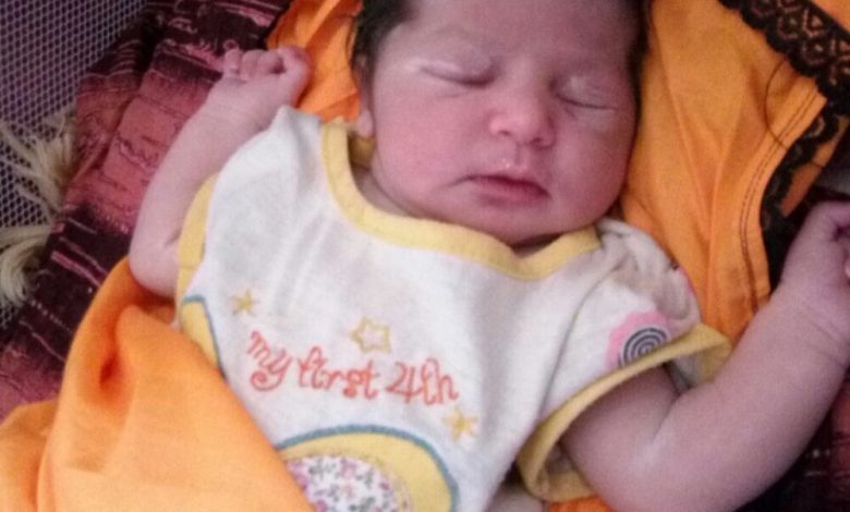 مبارك المولودة