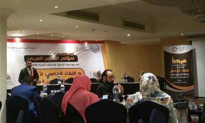المستشار القانوني "هويدي" يستعرض في مؤتمر عربي تجربة حضرموت في مكافحة الإرهاب
