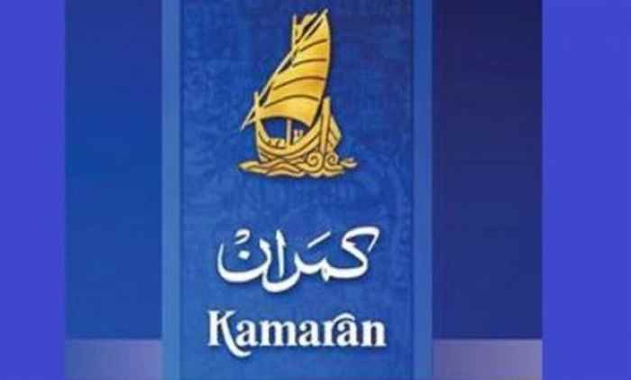 بالوثائق: (عدن الغد) تكشف فساد مهول في شركة كمران للتبغ