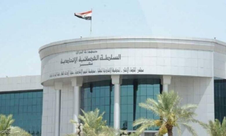 المواقيت الدستورية لتشكيل الرئاسات الثلاث في العراق