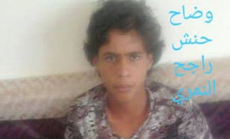 يافع تشيع البطل المقاوم وضاح السعيدي شهيد جبهة الساحل الغربي إلى مثواة الاخير