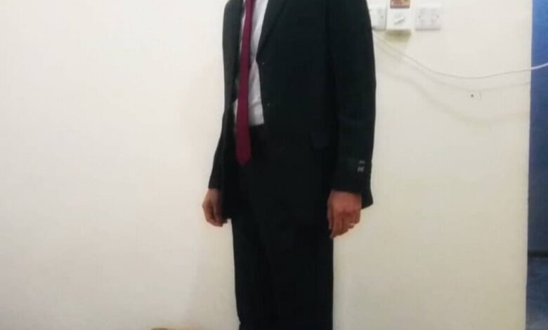 أفراح آل جبران