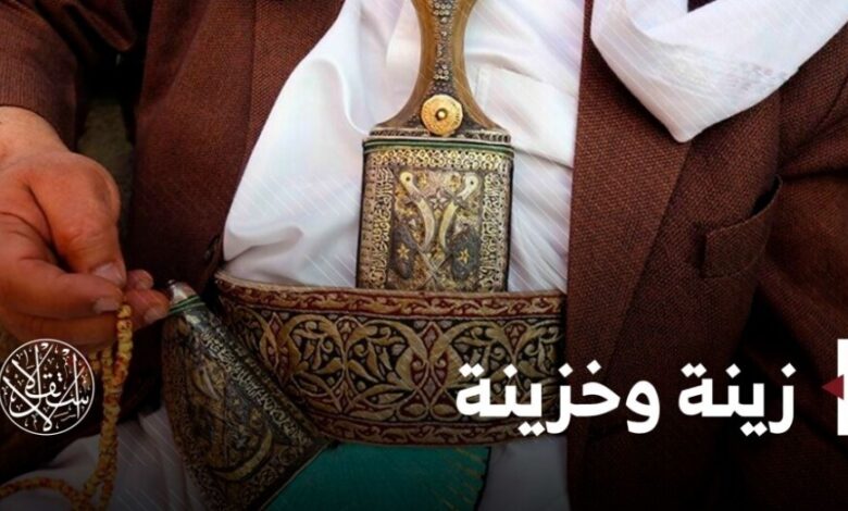 حكاية ثلاثة آلف عام .. (الجنبية) تروي تاريح اليمن السعيد