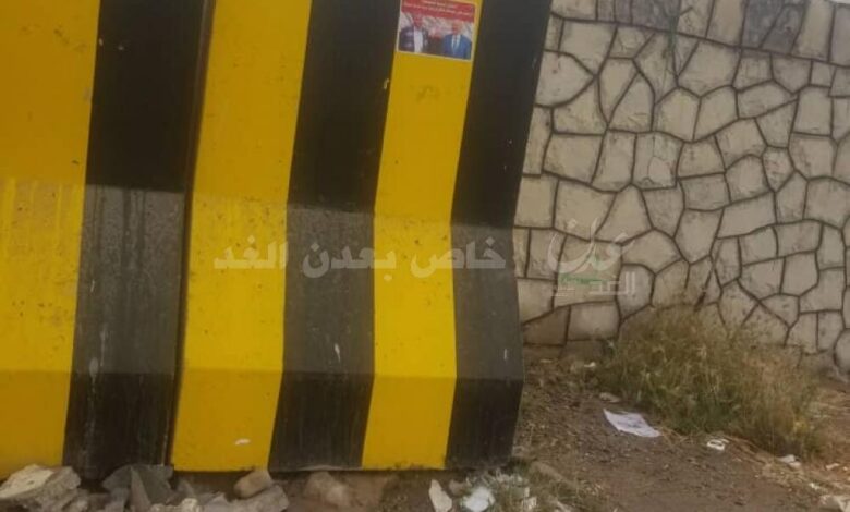 فيديو : صور للرئيس علي عبدالله صالح في شوارع عدن للمرة الاولى منذ 9 سنوات