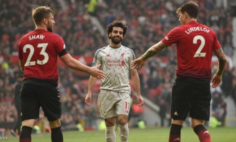 ليفربول يواجه مانشستر يونايتد.. وموعد مع التاريخ