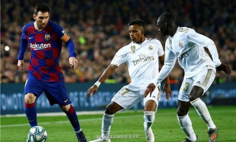 تحديد موعد كلاسيكو الإياب في الليجا