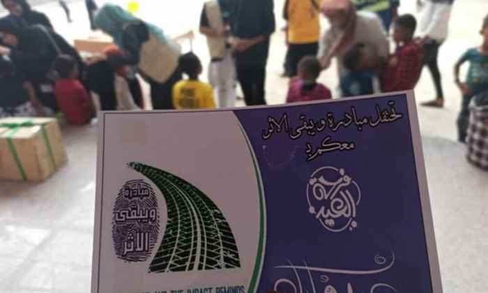 مؤسسة الفردوس الخيرية في عدن تنظم زيارة ترفيهية لأطفال الأيتام بدار سعد