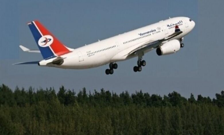 مواعيد رحلات طيران اليمنية غدا الأحد