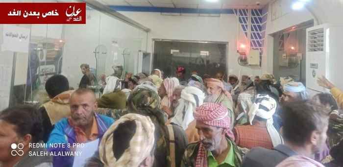 عاجل: تدشين صرف مرتبات شهداء وجرحى الجيش وكبار السن