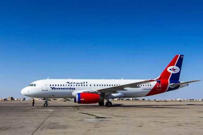 جدول رحلات طيران اليمنية ليوم الإثنين