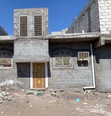 للبيع حوش المطار رسمي مع اوراقه