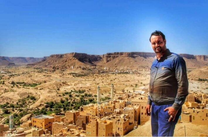 مدينة ومعلومة