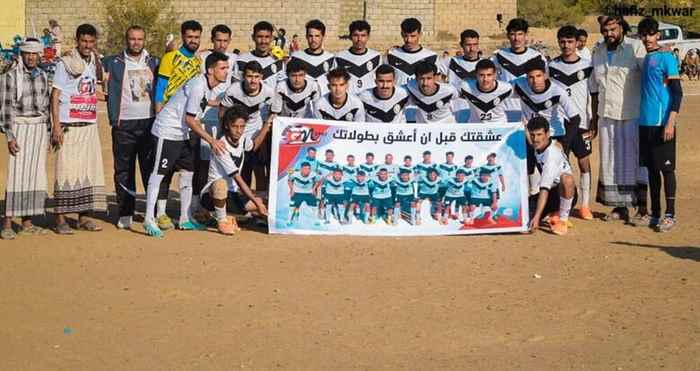 خورة تعانق عدن