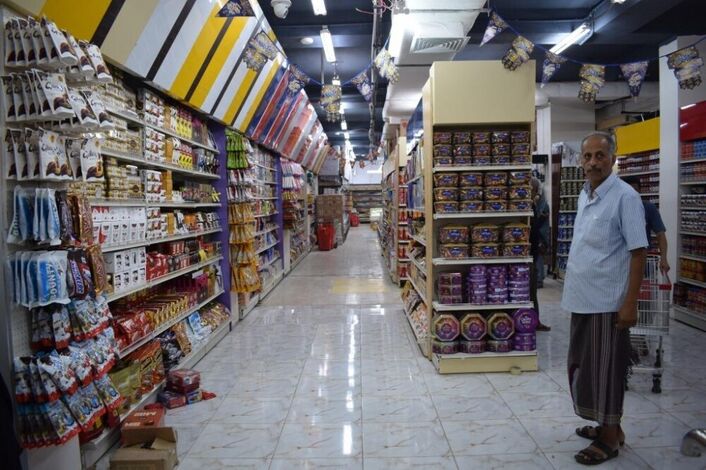 اليوم / افتتاح المشروع الاستثماري ( روزميت ماركت ) بمديرية صيرة بتكلفة مليار وثلاتمائة مليون ريال