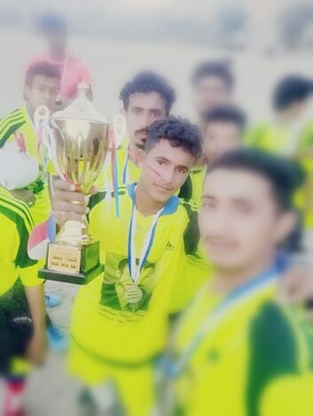 نجوم من يافع