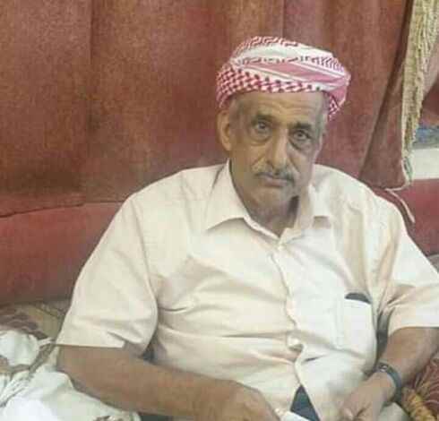 مدير التربية والتعليم يافع رصد يعزي بوفاة الشيخ محسن بن محسن الحميقاني