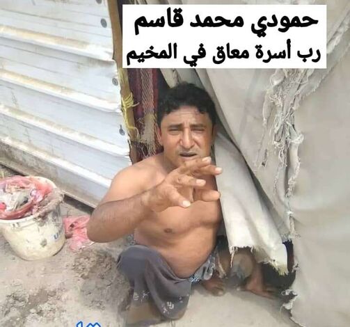 فيما يسكن فيه (  1079 ) أسرة نازحة : مخيم الجشة بالخوخة إهمال وانعدام خدمات وفساد ادارة ومنظمات