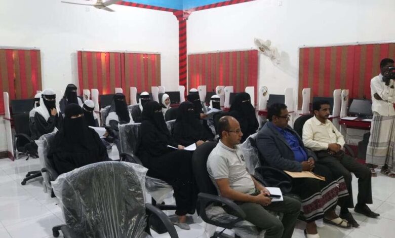 الغيضة ثانوية بلقيس للبنات تقيم مسابقة إعداد الدروس الإلكترونية للطالبات