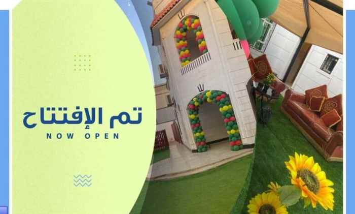 غداً .. أفتتاح إستراحة ترفيهية جديدة بعدن