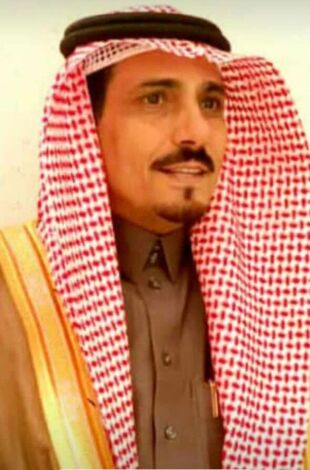 المنصب سعيد بن عبدالله باوزير يثمن دور القيادات السياسية والاجتماعية بحضرموت على توحيد المشاركين بالمشاورات اليمنية  بالرياض