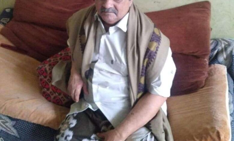 انتقالي خنفر يبعث برسالة تعزية إلى أسرة الحاج مُحمد المخيري